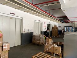 Mandai Industrial Building (D25), Factory #309766241